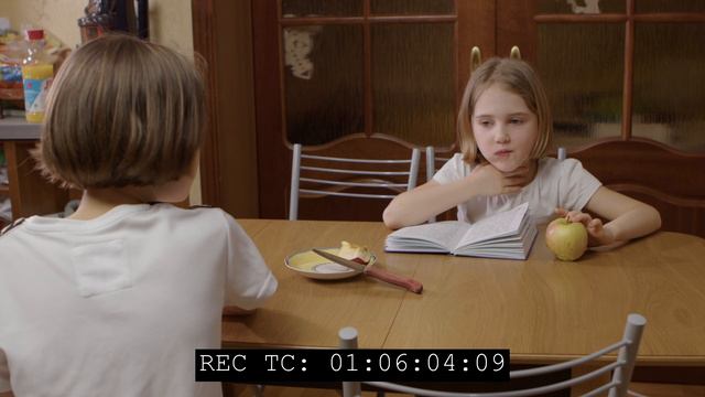 Первый Поможет