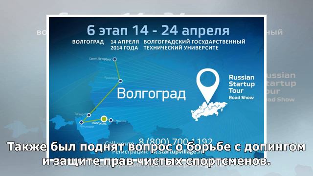 МОК разработал рекомендательную стратегию для поддержки спортсменов