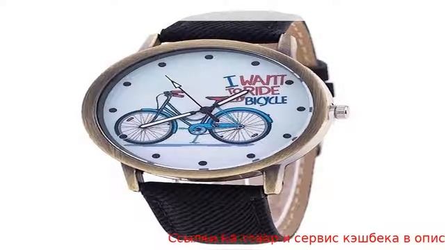 женские наручные часы на кожаном ремешке алиэкспресс