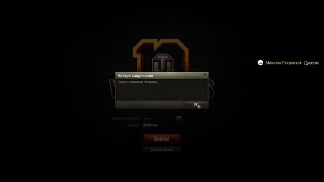 578fb3344de5b5d9d2c1bf0ba940002b