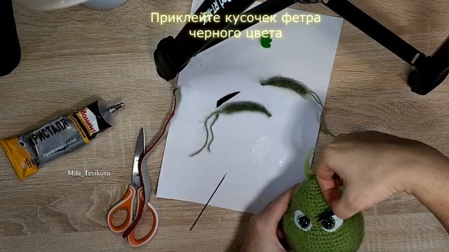 Гринч Оформление бровей