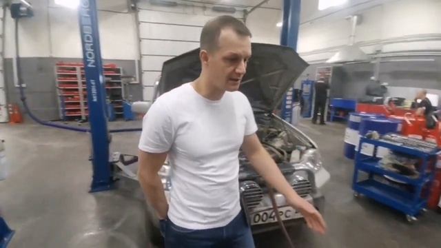 Красота в легендах