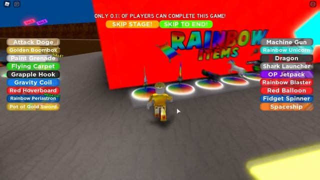 Игры и Эмоции