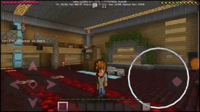 САМЫЕ СЕКРЕТНЫЕ 2D СКИНЫ МАЙНКРАФТА ПЕ (КАК ТЕРРАРИЯ ПОЯВИЛАСЬ В МАЙНКРАФТЕ)