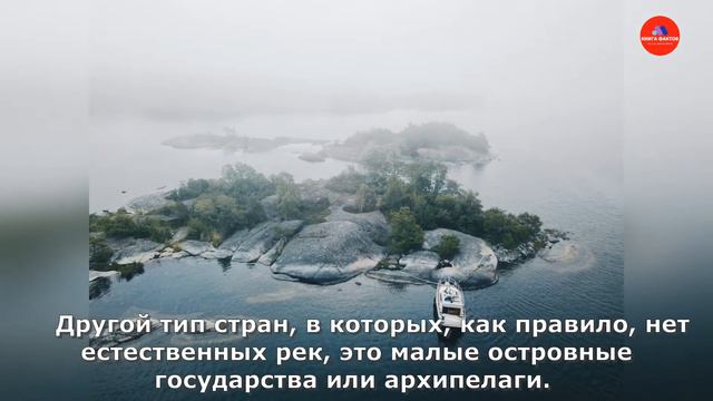 Пустынные тайны