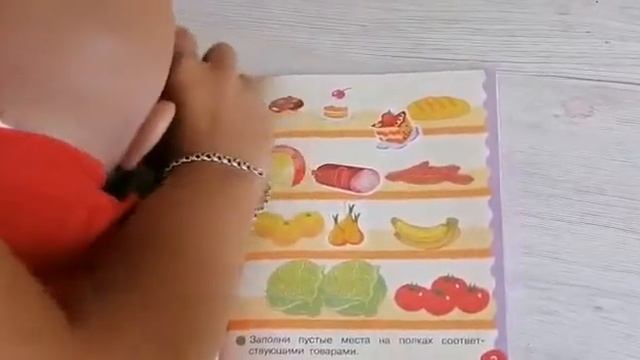 утро с реборном темой ?