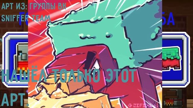 За кого голосовать? Голосование за моба Minecraft Live 2022.