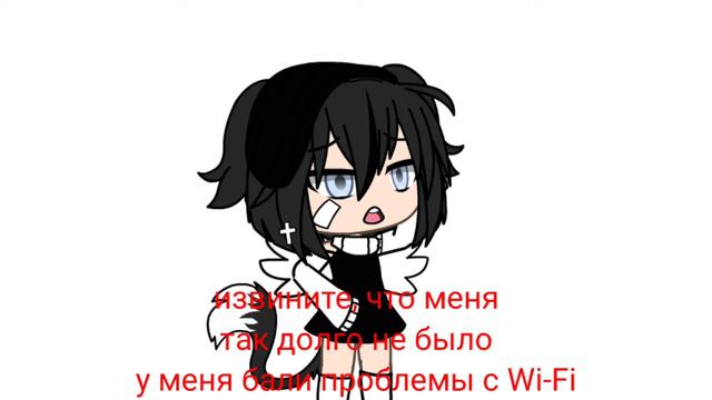 ПОЧЕМУ МЕНЯ НЕ БЫЛО??