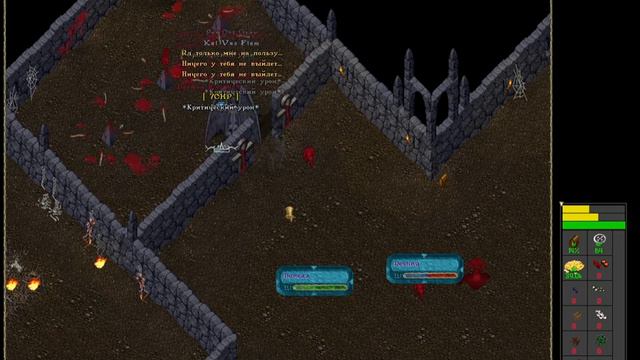 Интро, ролик, что к чему тут нас