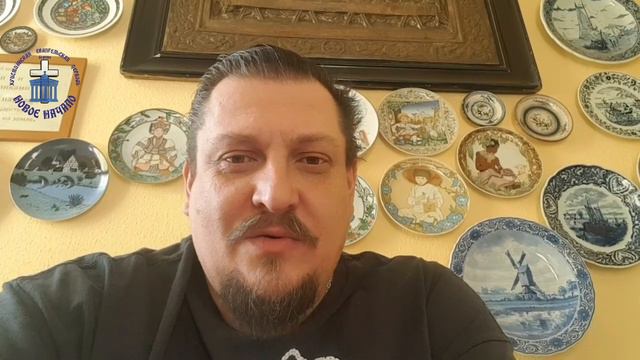 3.04.2020, Ев. Марка 7:14-16, Сергей Малиновски