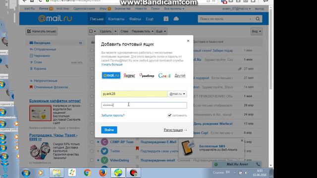Для розрабов Leahgo.ru
