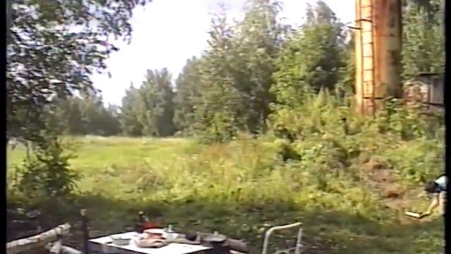 Игры и Люди Пронск 1997 Юмашево Вершина Музей Галаганов