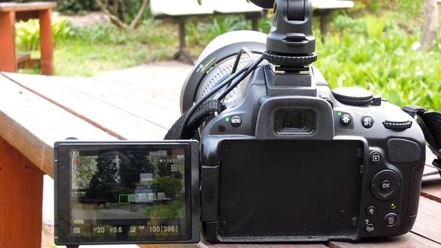 Nikon D5100 - How Does D5100's AF-F Servo Work?