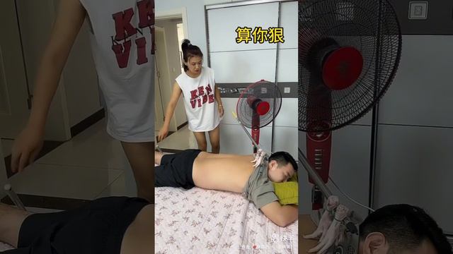 Самодельный массаж ?♂️ #смешно #красиво #идея #лайфхаки