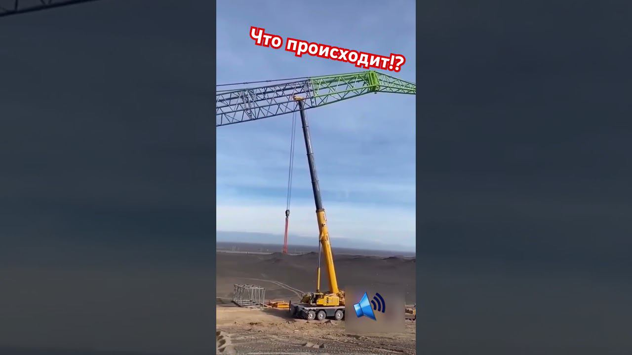 непонятный процесс