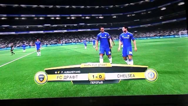 фифа на спор