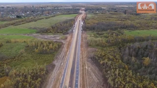 Строительство автодорожного обхода г  Велиж в Смоленской области