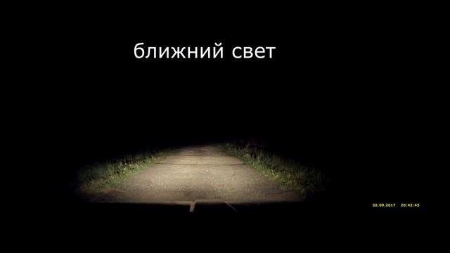 ПТФ Wesem HO5.4610