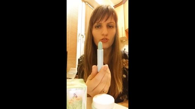 Заказ из 2 каталога Орифлэйм