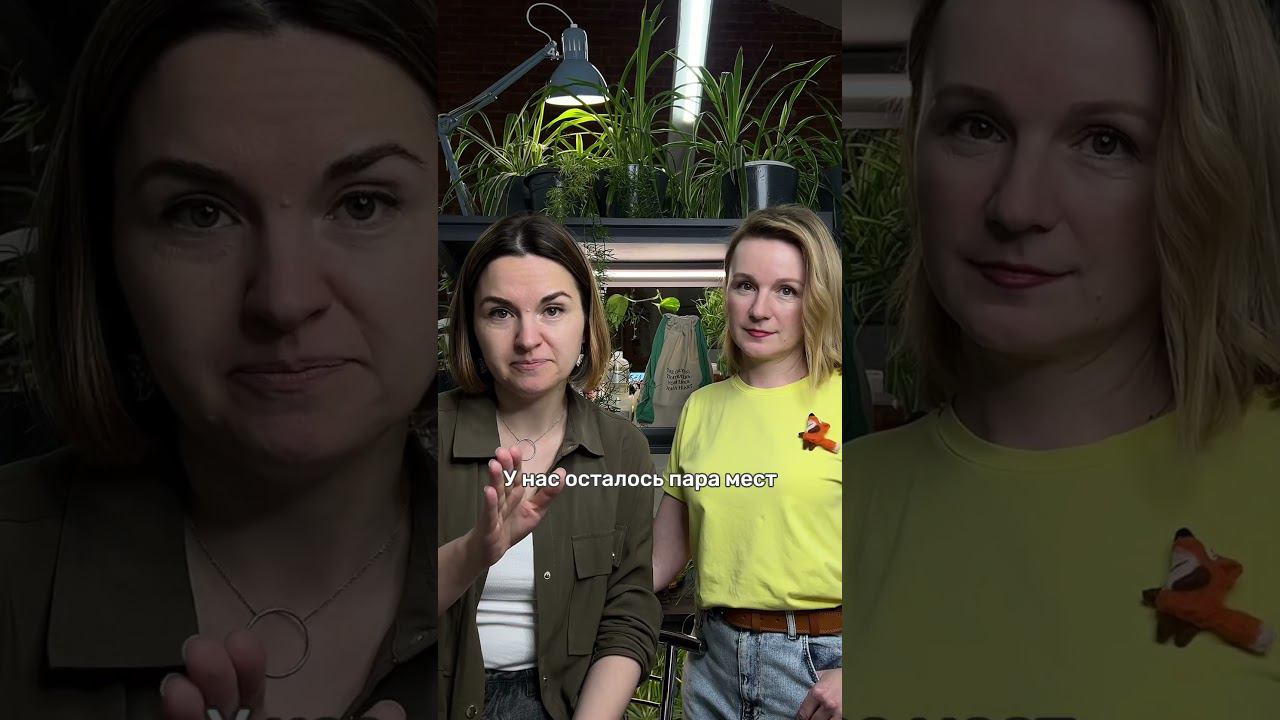 Как сделать свои соцсети продающими? Читай описание