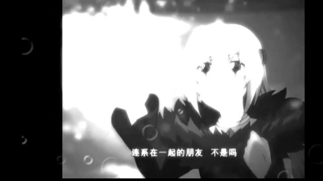 Инфинити надор - Токийский гуль ( на японском)