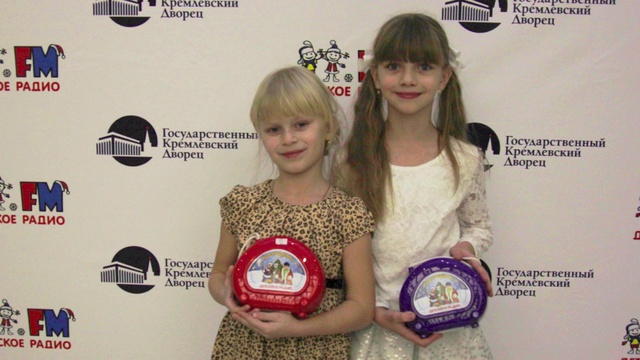 Большой новогодний концерт Детского радио в Кремле. Лучшие моменты