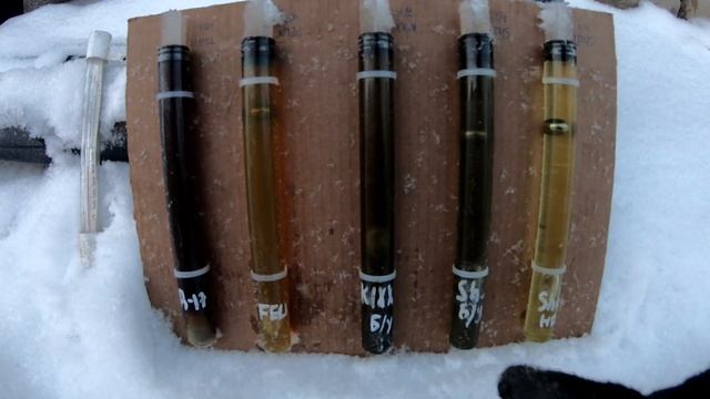 Как Сделать с Радостью