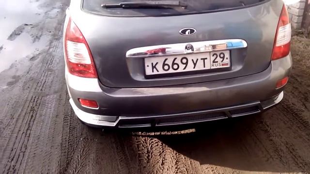 Мозаика и современные технологии