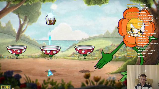 CUPHEAD СТРИМ - первое прохождение за чашечку (Часть 1)