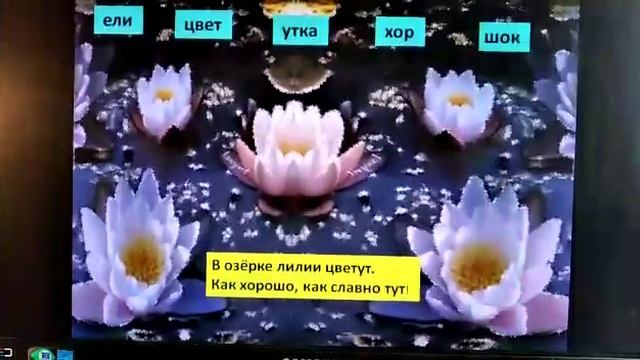 Клуб Грамотеи 