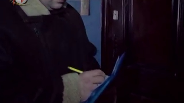 Муниципальный контроль