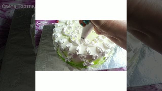 Украшение торта БЗКкремом в стиле ламбет.Cake Decoration With  Cream In The Style Of Lambeth