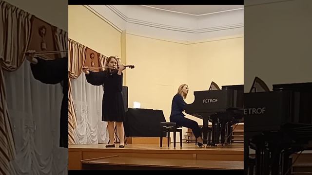 Мендельсон - Крейслер.   