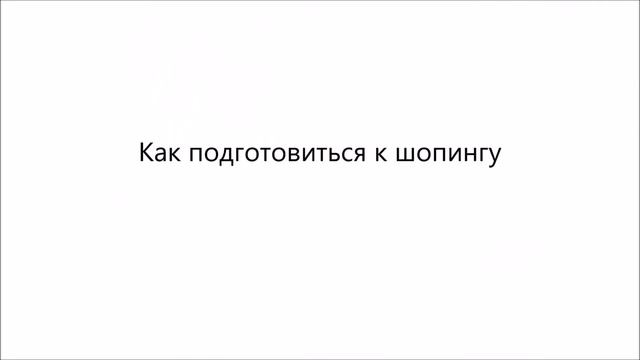 Вебинар 