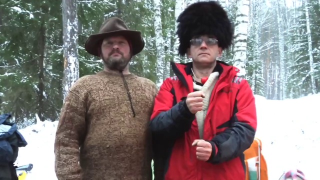 Борисова Лейла, 