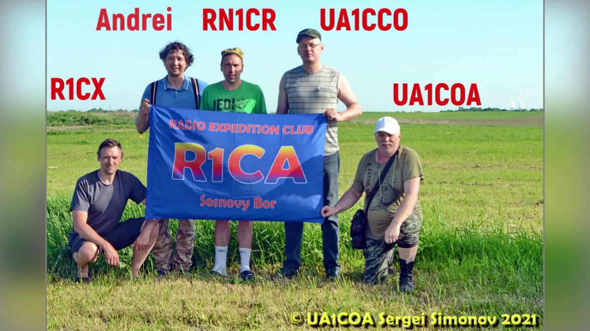 IARU 1 Region FB Field Day 2021 CW