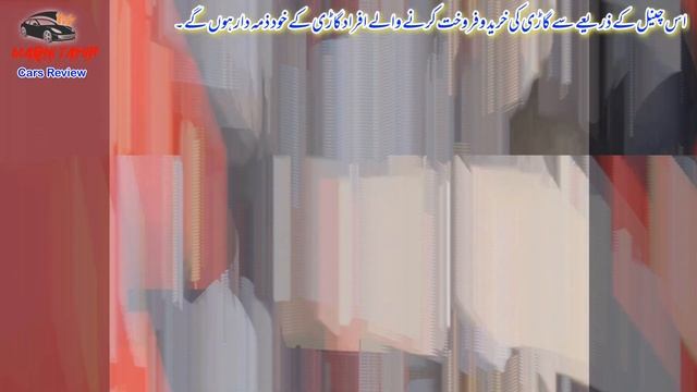 Toyota Prado RZ 3 Door 96 Model | 1KZ Engine | Imported Car In Pakistan