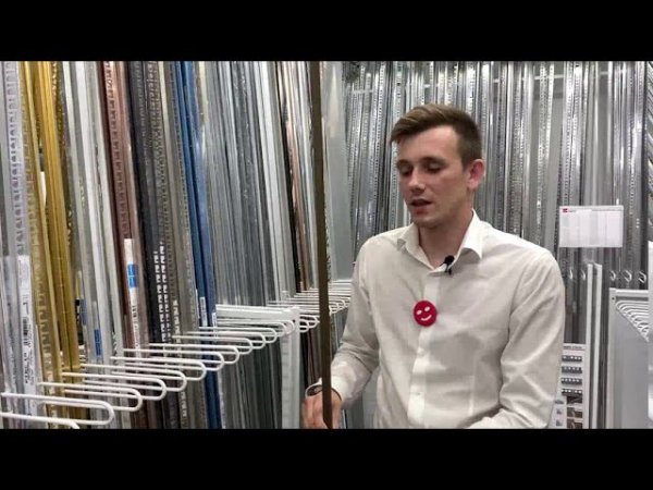 Профиль окантовочный Progress PJOL 10 10 мм 2,7м Полированный