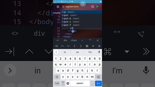 عمل صفحة انشاء حساب باستخدام PHP MYSQL  الدرس الاول