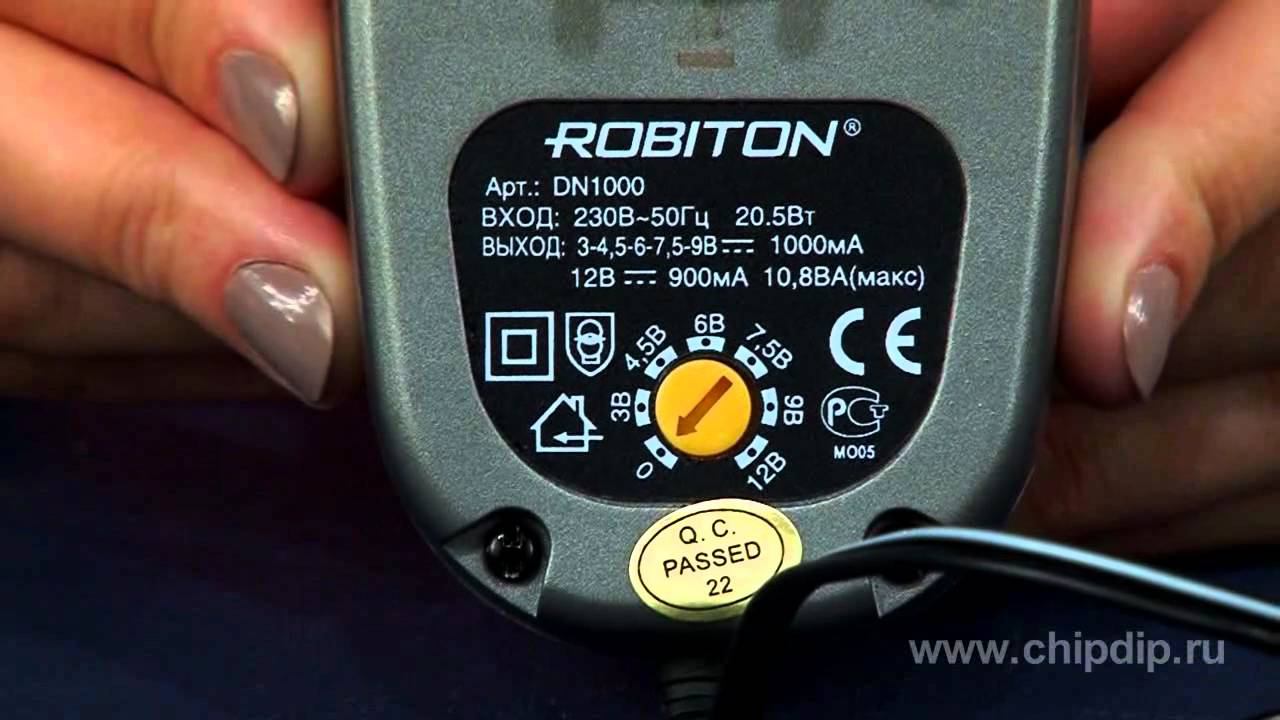 Блоки питания Robiton серии DN