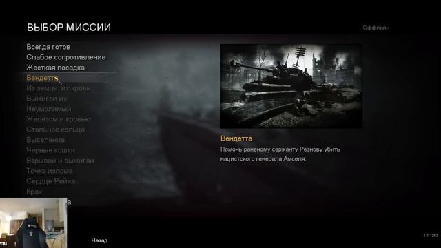 255b22f474199d268b72b17b948c130f