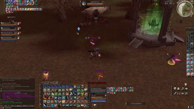 Party PvP Phoenix Knight Paladin - Scryde x1000 Lineage 2
