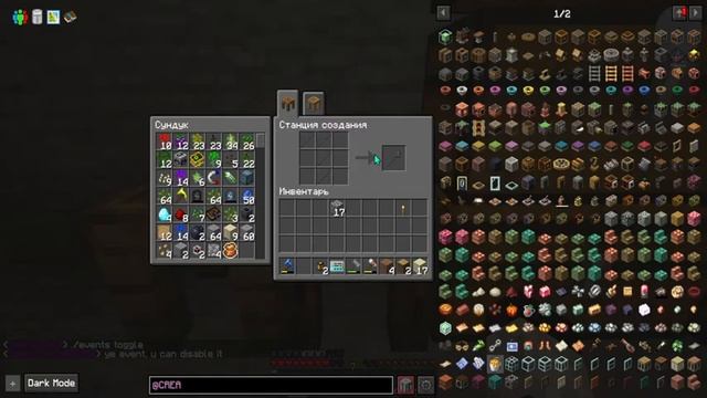 Stoneblock 3 ➤ ВЫЖИВАНИЕ ПОД ЗЕМЛЕЙ #3 ➤ НОВАЯ СБОРКА МАЙНКРАФТ