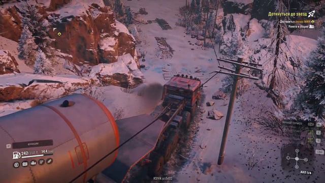 SnowRunnerАмур: Дотянуться до звезд  Ключ на старт! Azov 73210