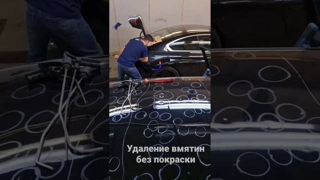 Быстрое восстановление