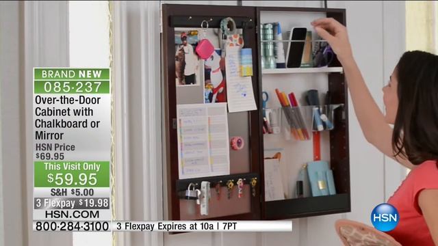 HSN | AT Home 09.09.2016 - 09 AM