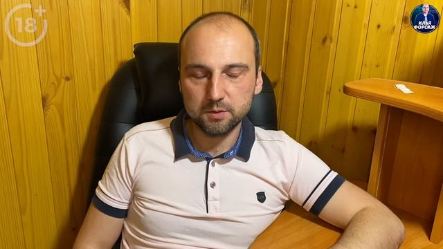 Под капотом