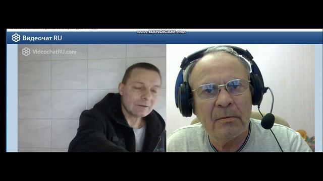 Поиск истины