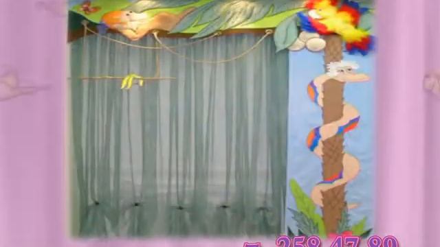 Loskutok_10 Sec_4.avi