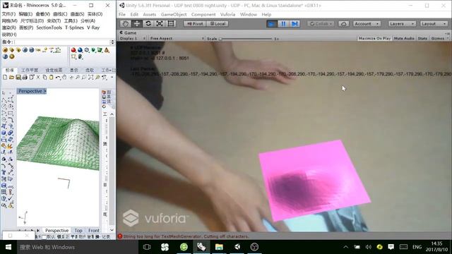 Grasshopper Mesh Streaming To Unity AR
